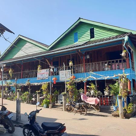 Seng Long Guesthouse Phumi Kaoh Rung Exterior photo